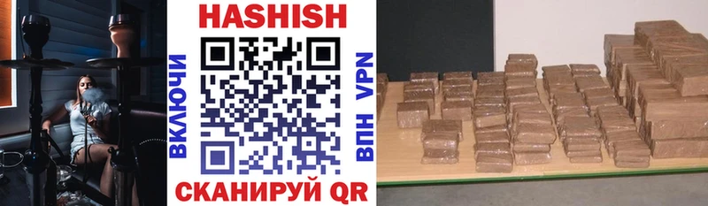 OMG сайт  Конаково  ГАШИШ Cannabis 