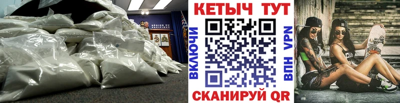 omg онион  Конаково  Кетамин VHQ 