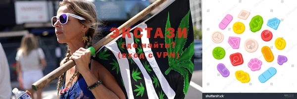 прущие крисы Алзамай