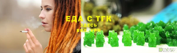 каннабис Алексин