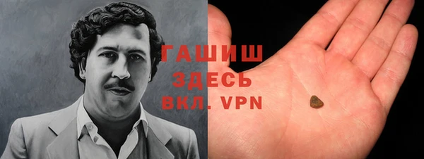 меф Алексеевка
