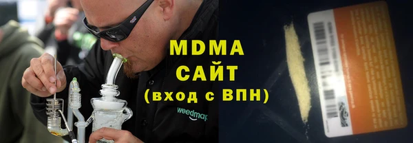 прущие крисы Алзамай