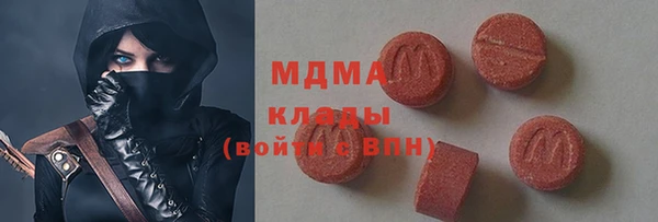 прущие крисы Алзамай