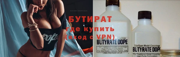 меф Алексеевка