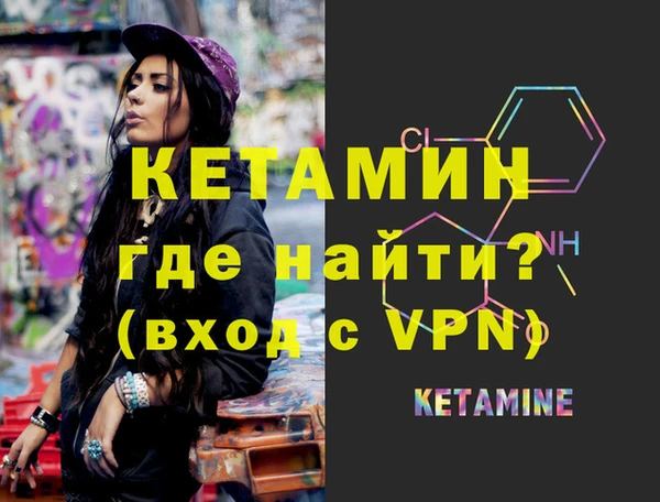 меф Алексеевка