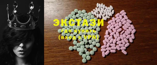 прущие крисы Алзамай