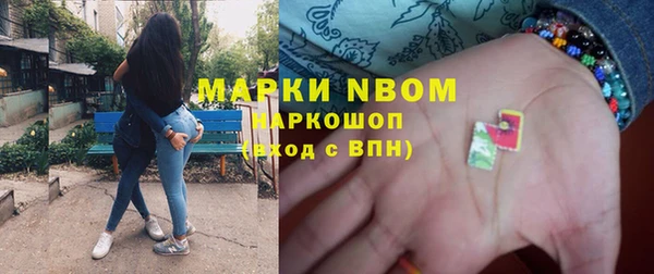прущие крисы Алзамай
