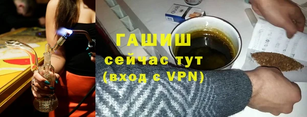 меф Алексеевка