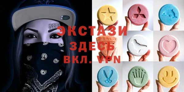 прущие крисы Алзамай