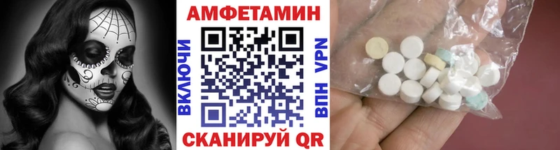 Первитин витя  ссылка на мегу зеркало  Конаково  закладки 