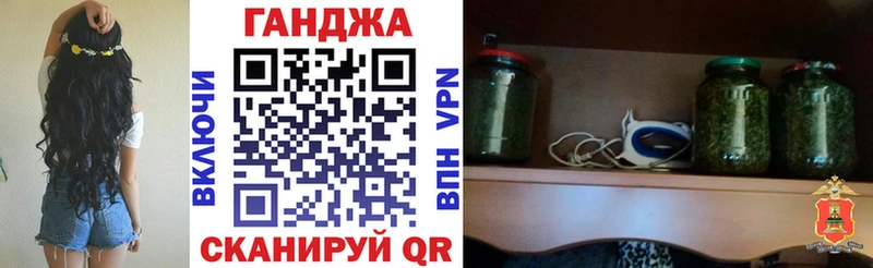 Бошки марихуана MAZAR  даркнет состав  Конаково 